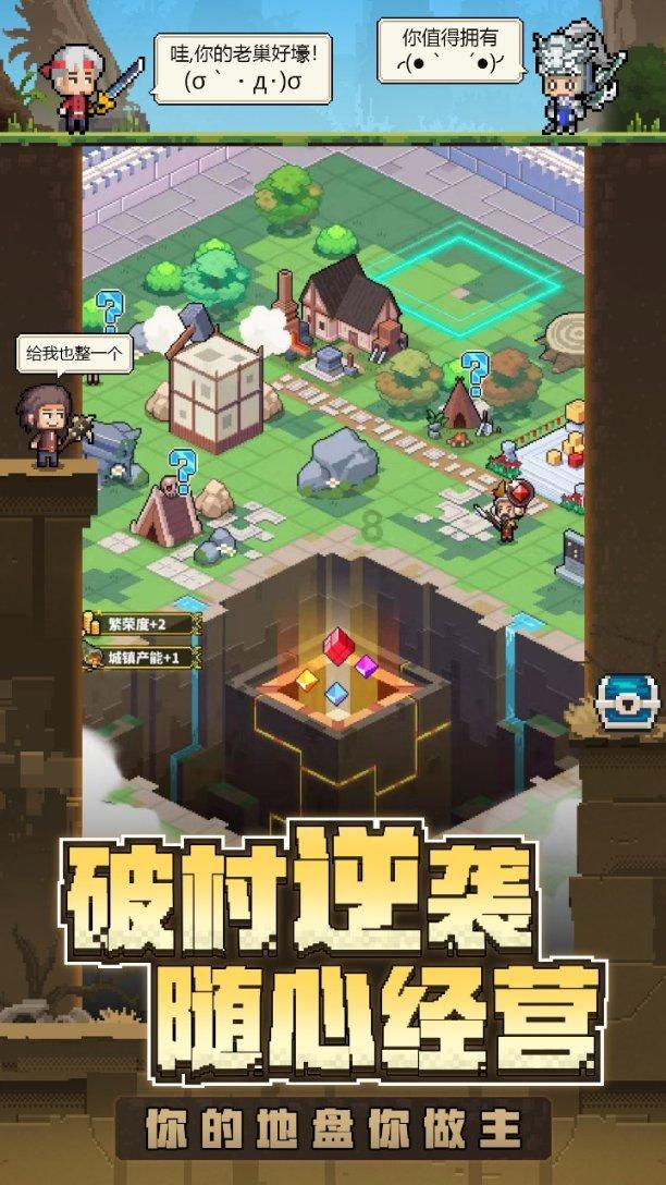 沙滩度假