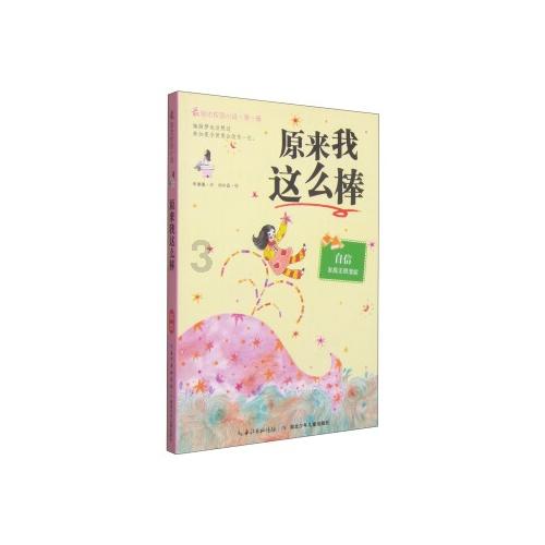 寻找丢失物品