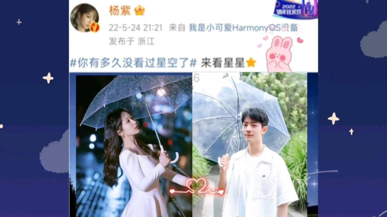 无名之辈