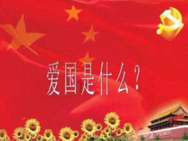 范楷与信义光能控股有限公司投资总监魏刚就光伏玻璃项目进行洽谈