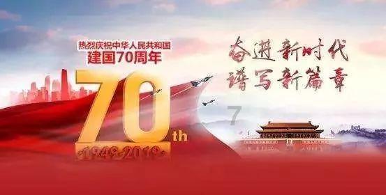 美丽大城市拼图