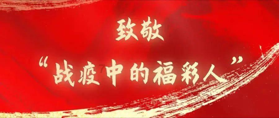 大话西游热血版