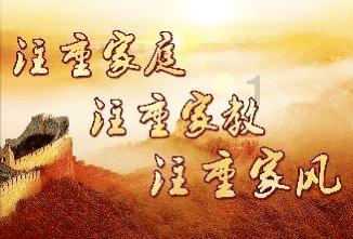巫师3狂猎