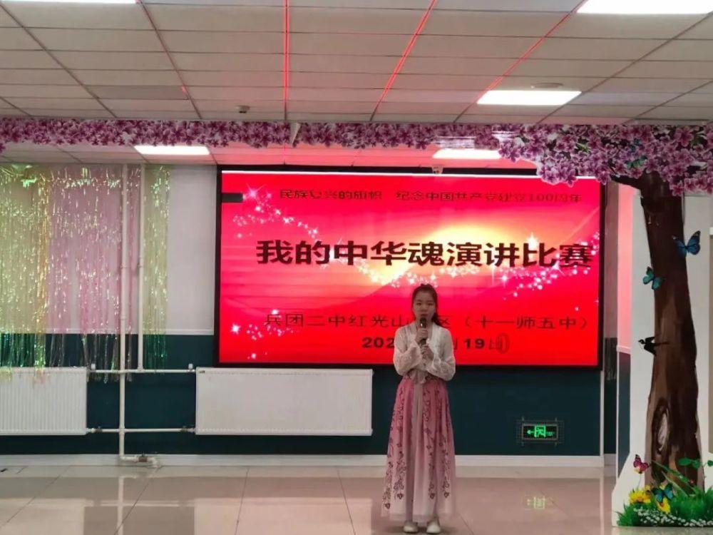 数学算术题目