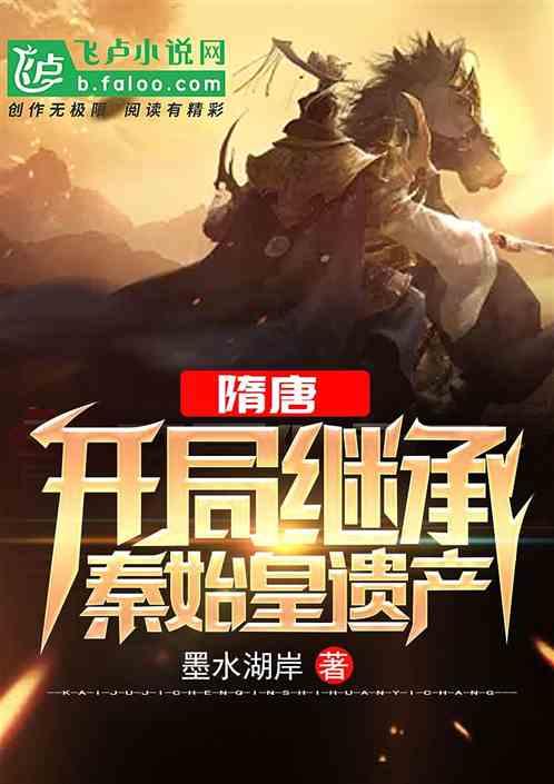 虎胆熊威2中文无敌版