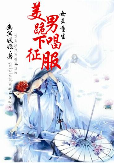 澳洲皮草